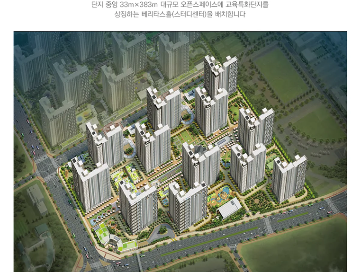 한라비발디캠퍼스2차 208동