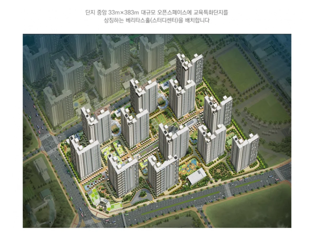 한라비발디캠퍼스2차 210동